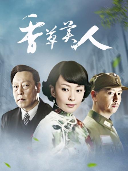 中文公公托育